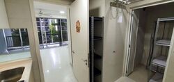 Austville Residences (D19), Condominium #516790291